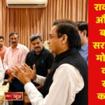 राव इंद्रजीत और विनोद बापना ने सराहा पीएम मोदी के 12 वर्षों का स्वर्णिम कार्यकाल